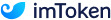 imtoken钱包官方下载-2025最新版imtoken钱包下载-imtoken钱包官网